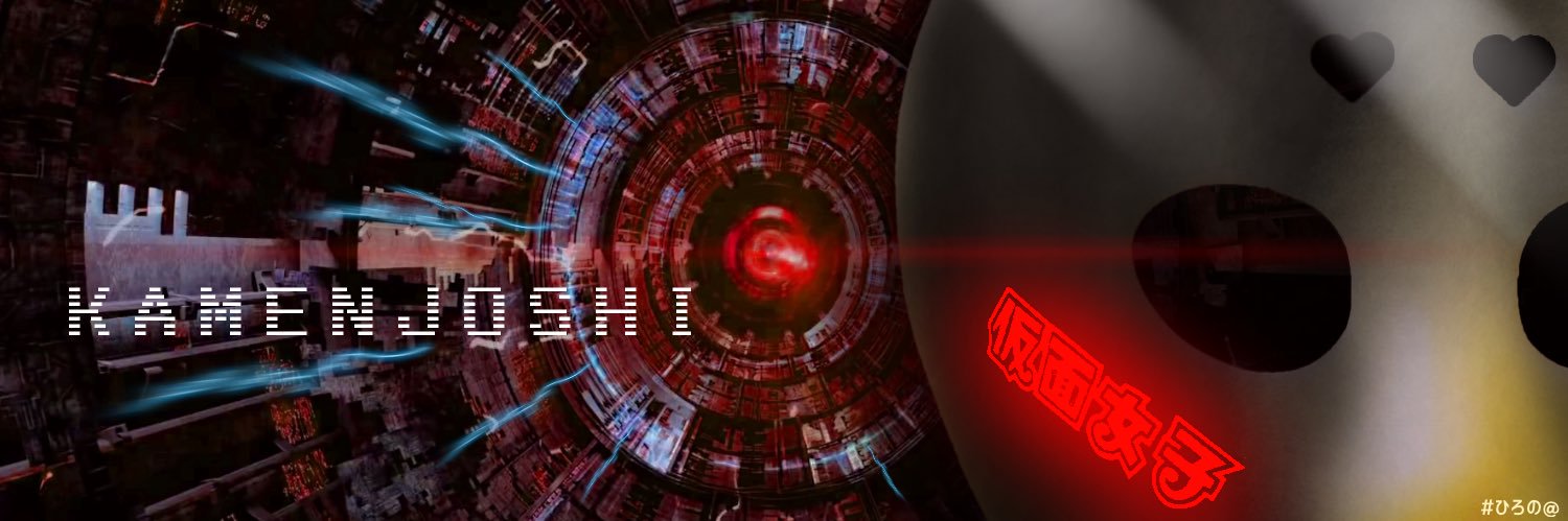 eiichiman's profile banner image