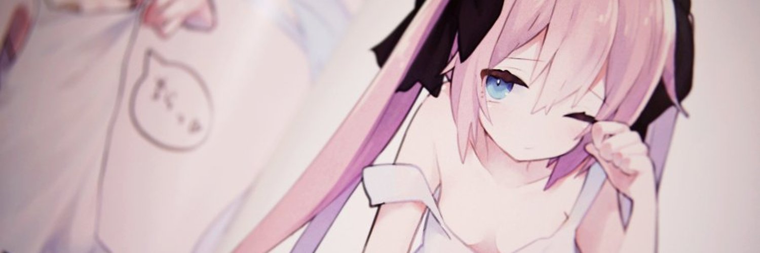 lkanaide's profile banner image