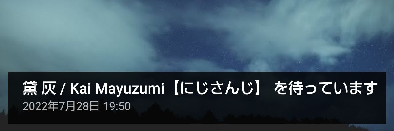 sn0129py's profile banner image