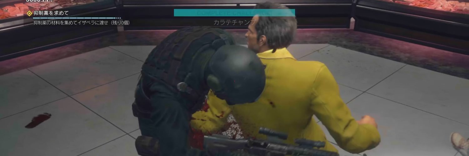 IsaacClarkeK's profile banner image