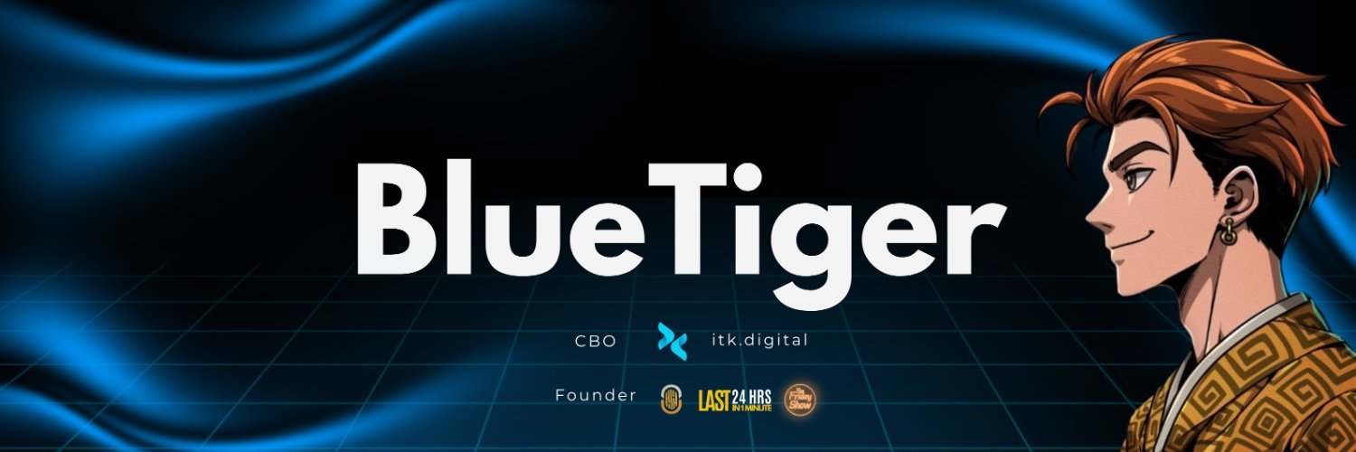 BlueTiger banner