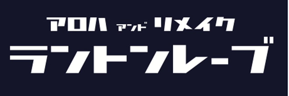 RANT_RAVE_NET's profile banner image