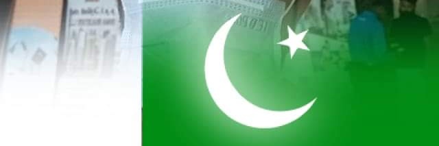 Almas_Hanif's profile banner image