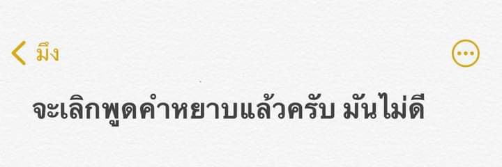 🌫️ banner