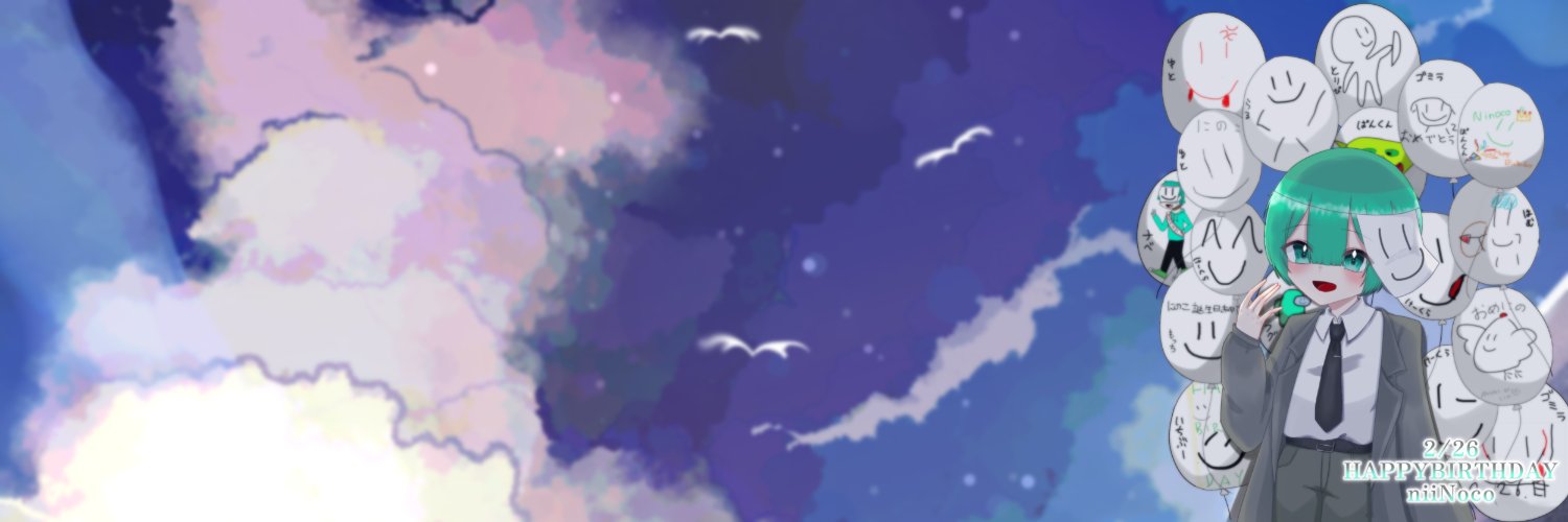 niiNoco / にのこ banner