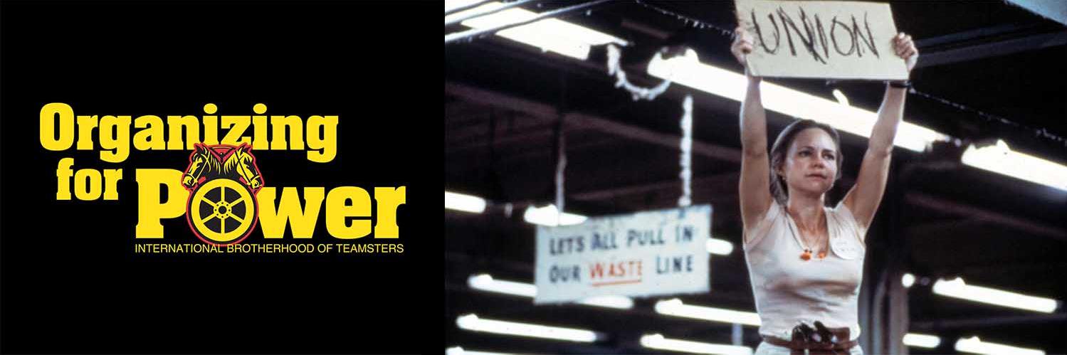rsm155's profile banner image