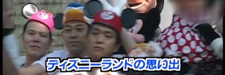 mynameisknc's profile banner image