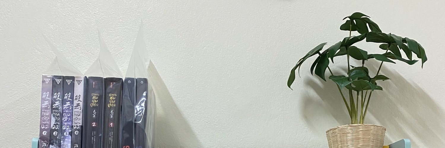 wdaw_da's profile banner image