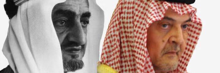 saebbdau77's profile banner image