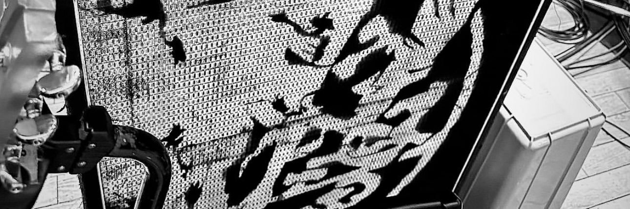 お取引 banner