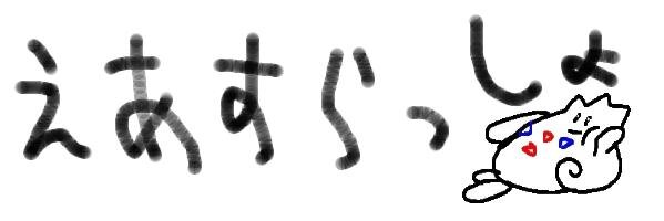 no666oi's profile banner image