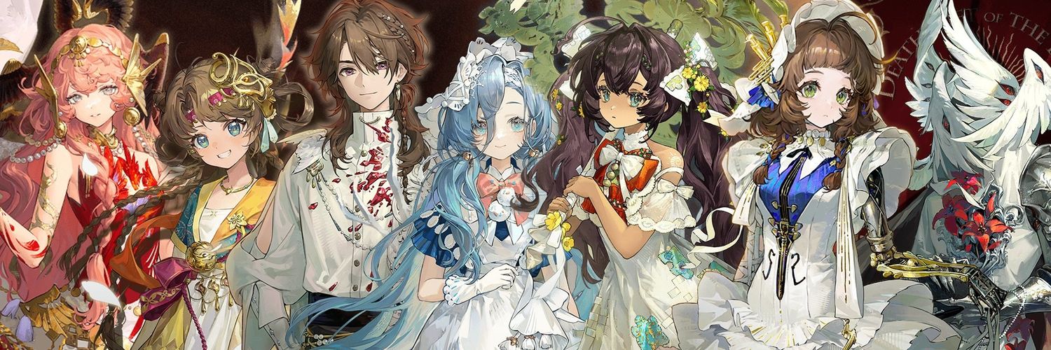bbangetja's profile banner image