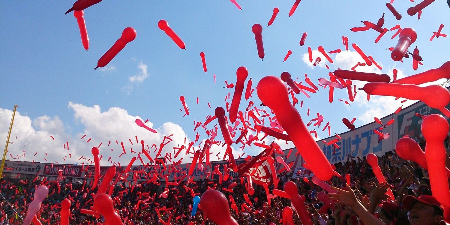 Positive57's profile banner image