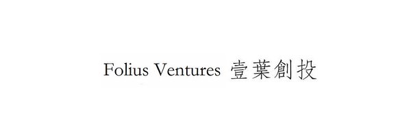 Folius Ventures Profile Banner