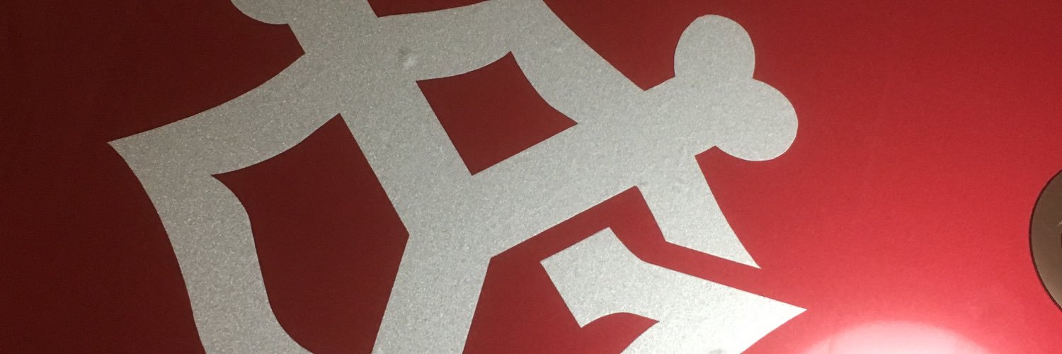 p_waaan's profile banner image