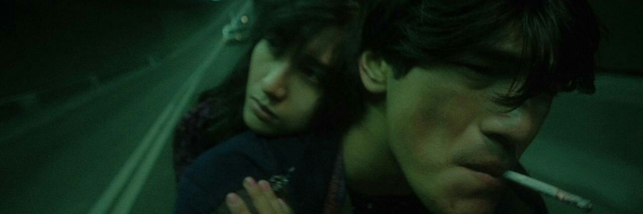 M. Irfan Ramli banner