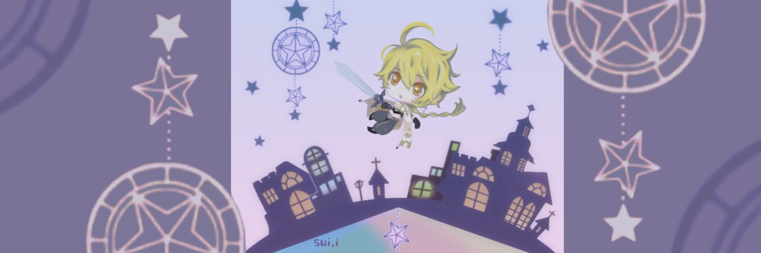 sui_i's profile banner image