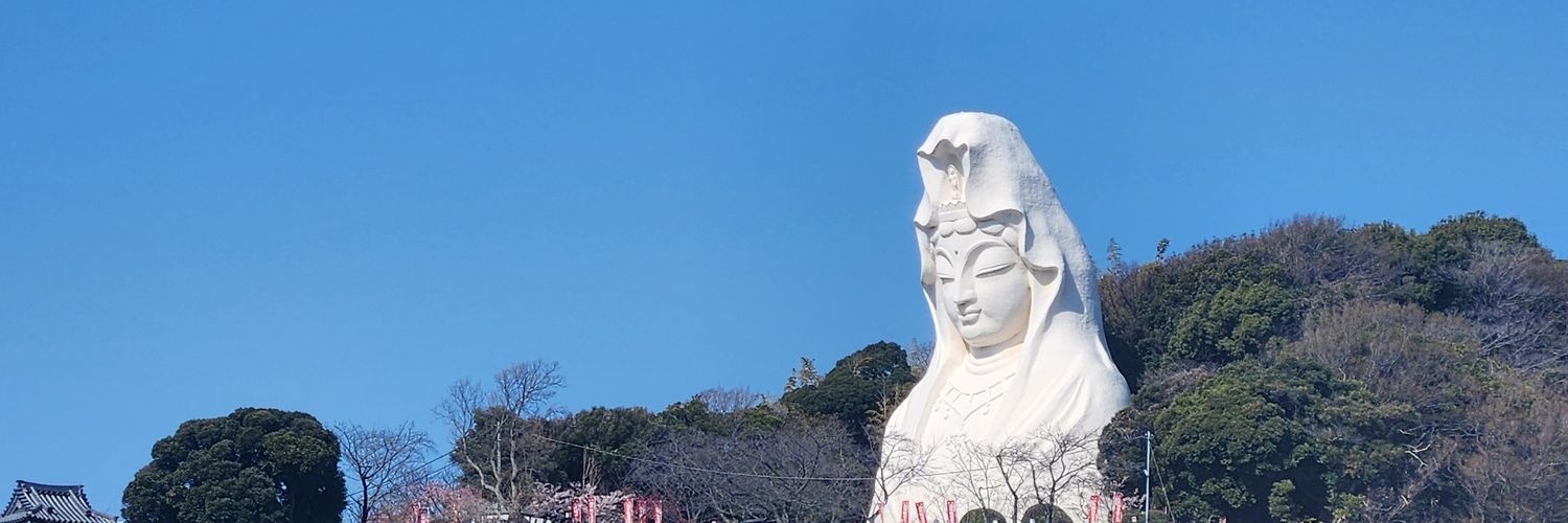 臨終 banner