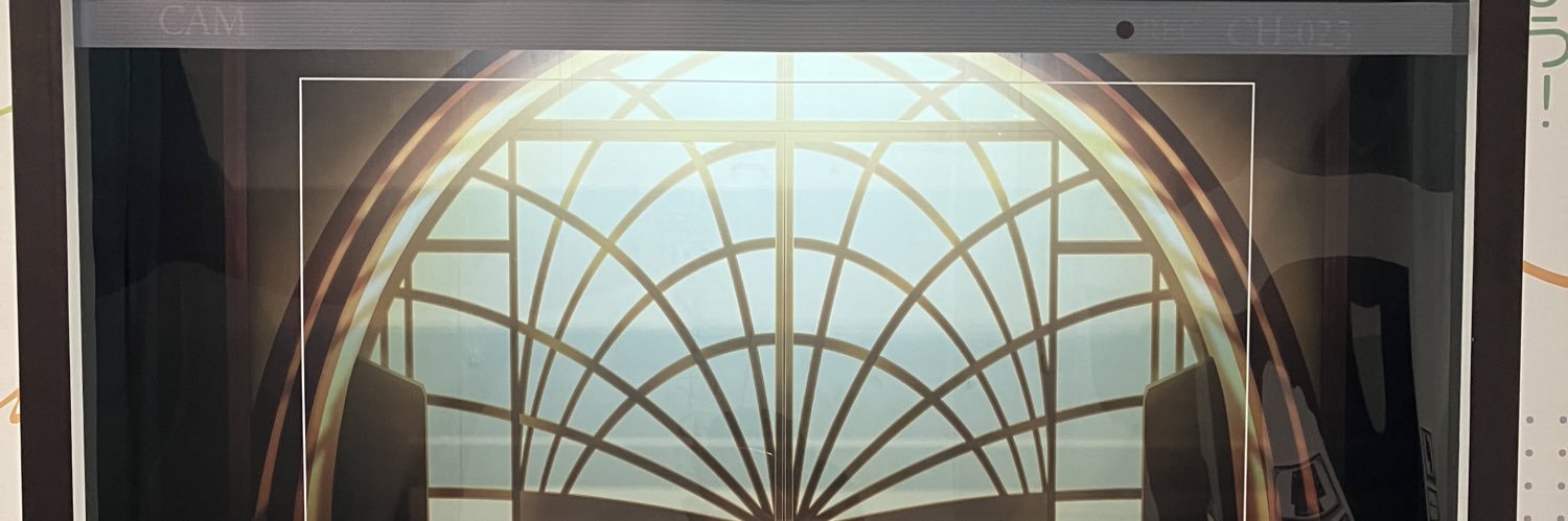 うお@プロカご確認ください banner