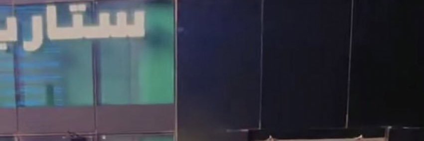 ريان ال سعد banner