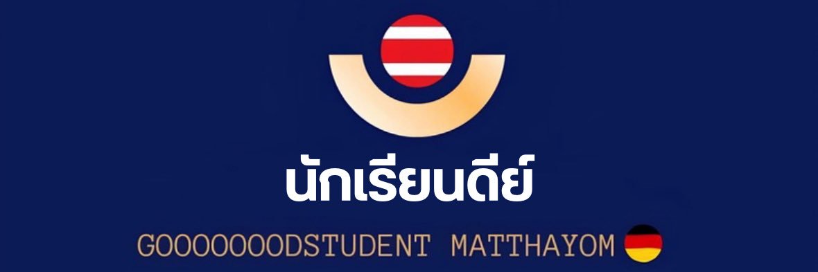 Good_studentt's profile banner image