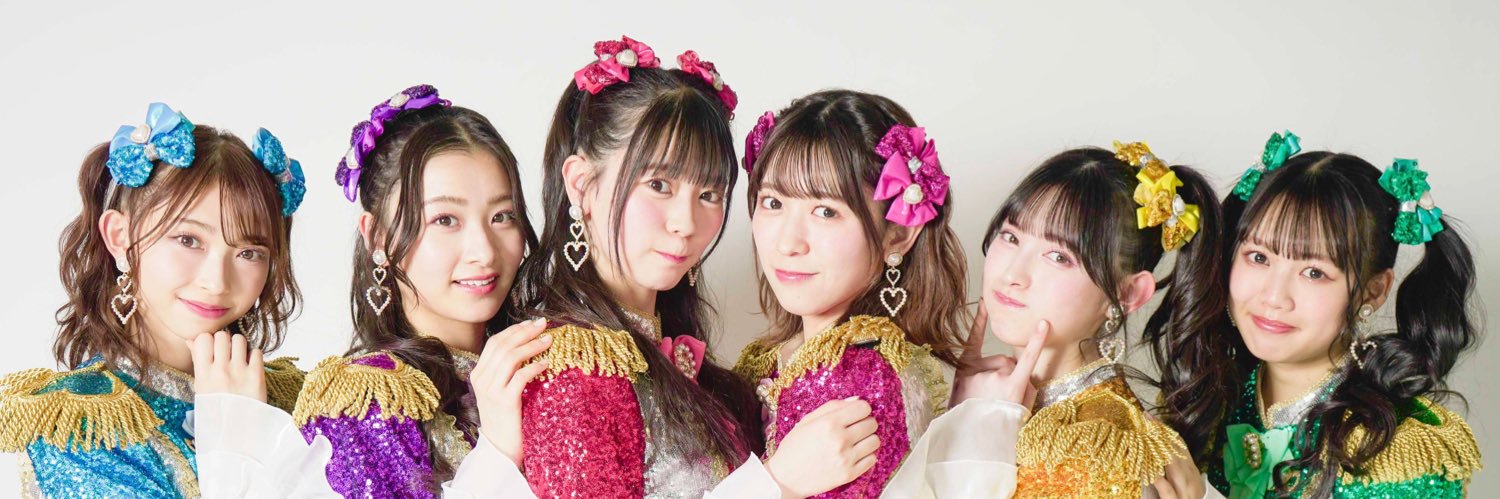たって〜🐶ིྀ banner
