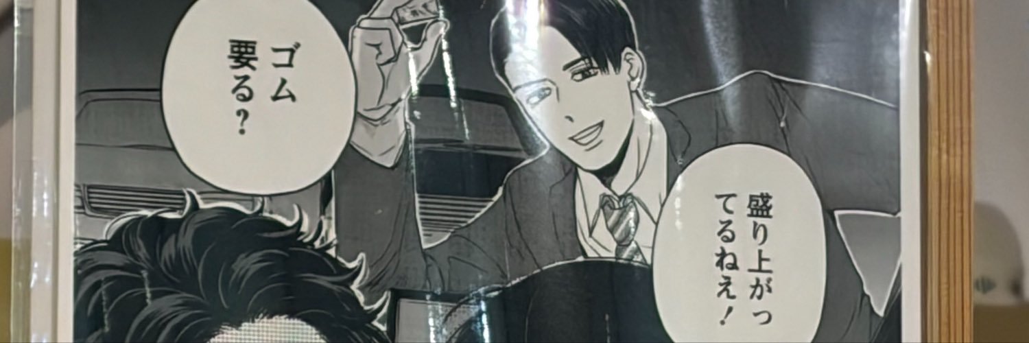 n0a_117k's profile banner image
