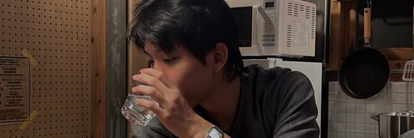 khaoesthetic Profile Banner