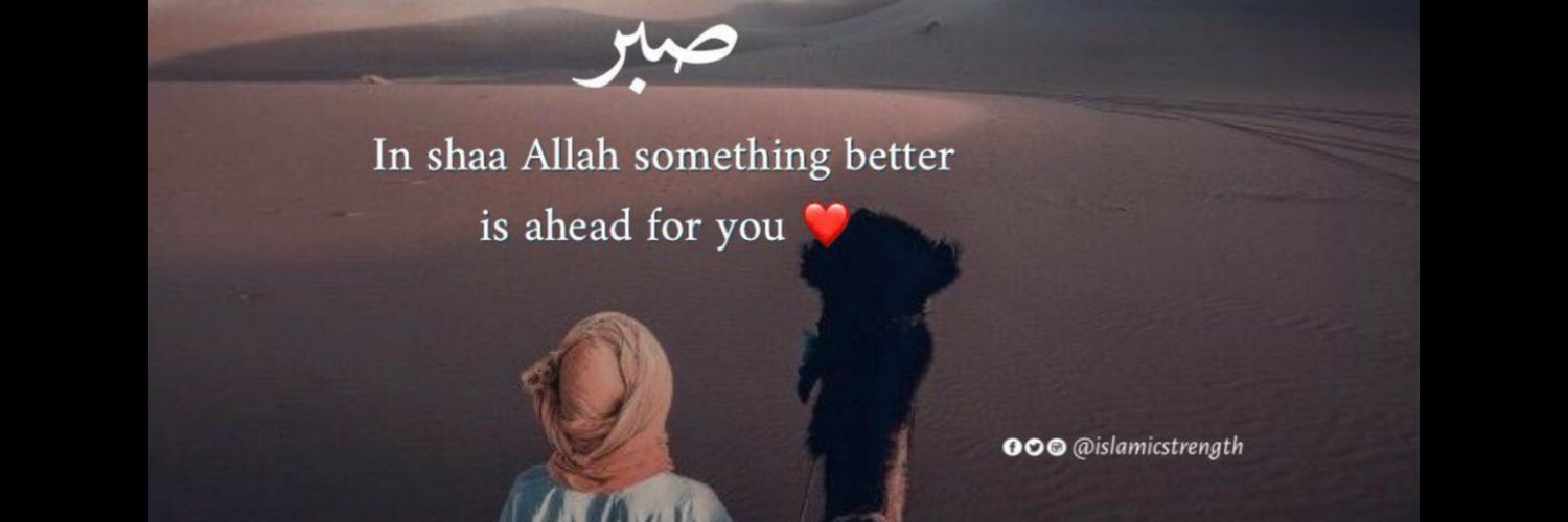 Aminatu🥰's banner