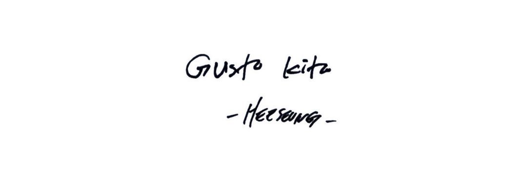 heeuwonsgf's profile banner image