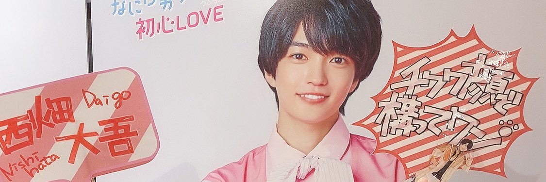 あんちゅん♡♡ banner