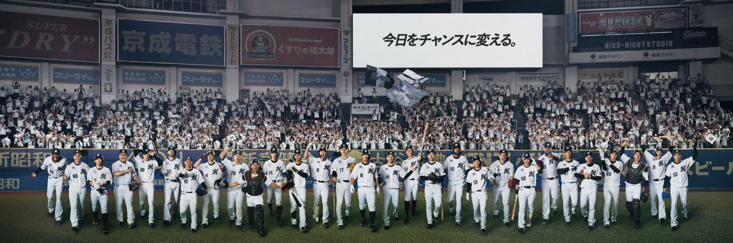 Kano19Y's profile banner image