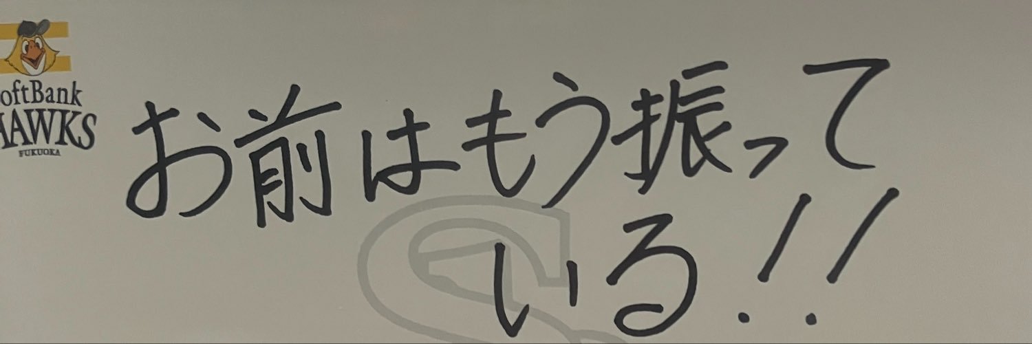 xallirinx's profile banner image