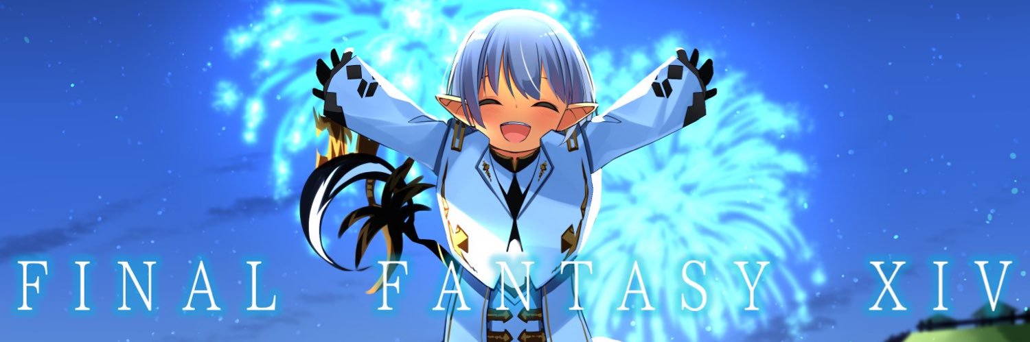 くり＾む banner