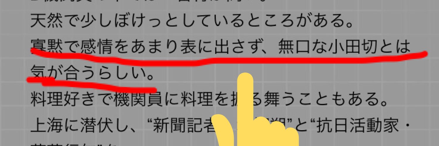 楽羽5/6超青報東7W70a banner