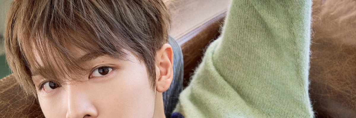 nay banner
