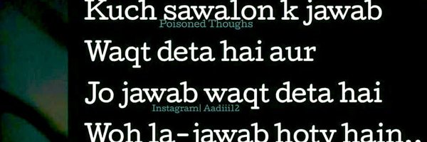 NkRamavarma Profile Banner