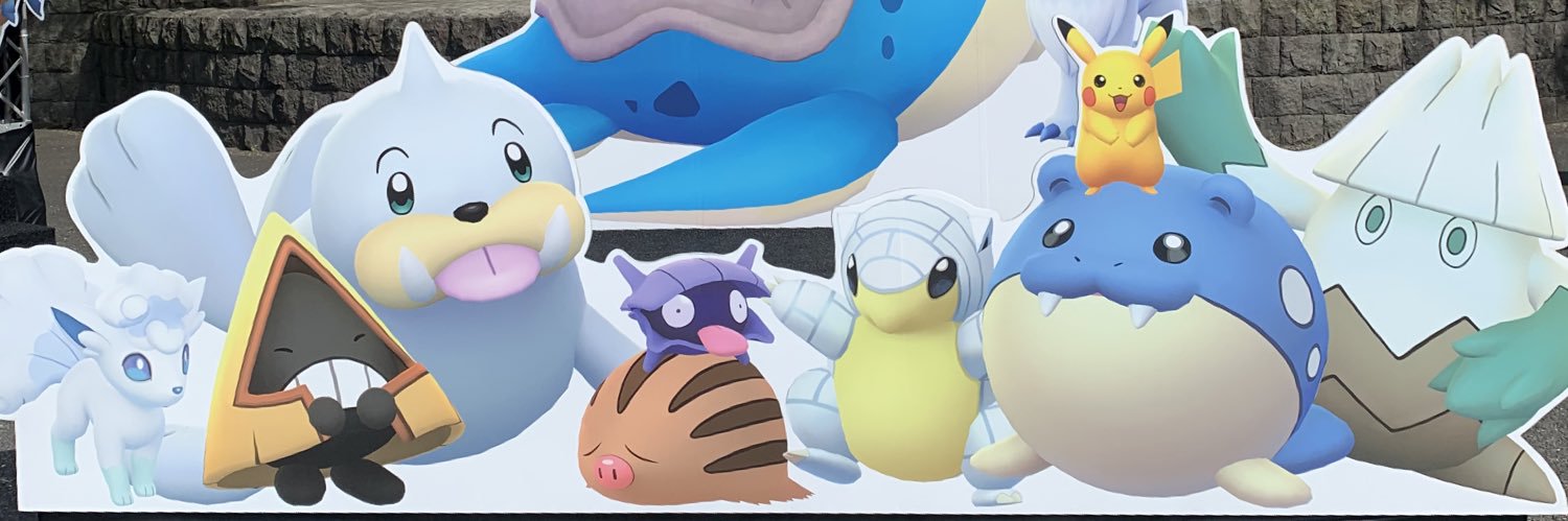 shenamon_21's profile banner image