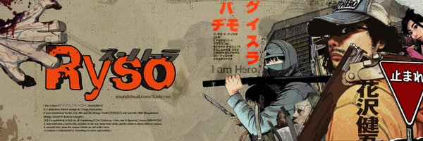 ryso Profile Banner