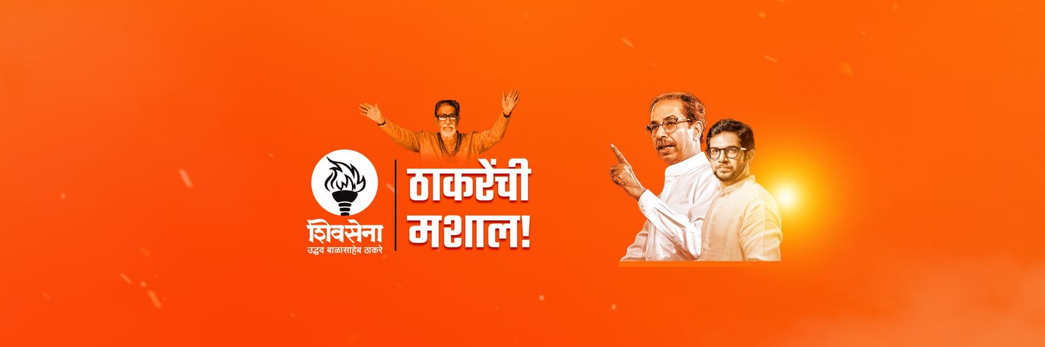 MorePraj2899's profile banner image