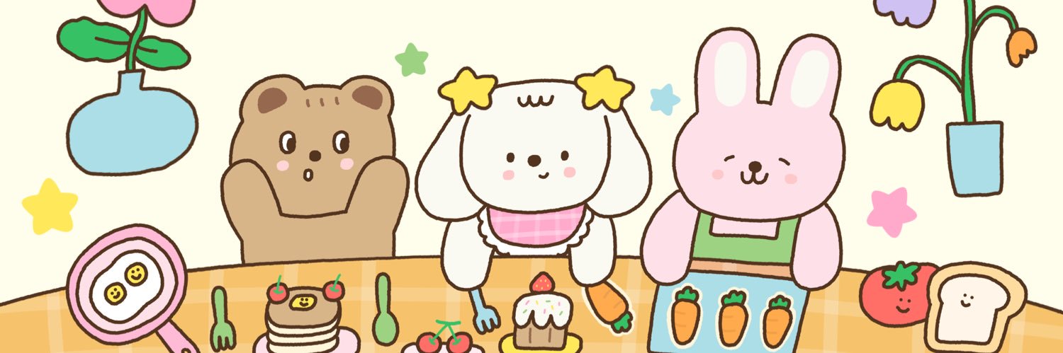 honeydew 🐶 banner