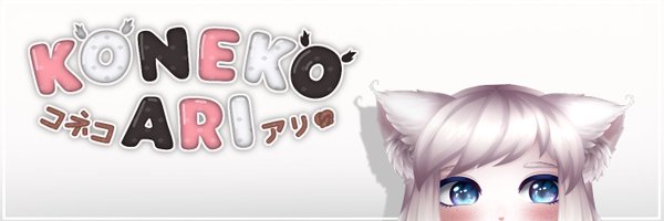 KonekoAri1 Profile Banner