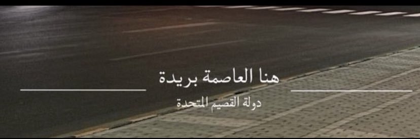 Barry | Senior banner