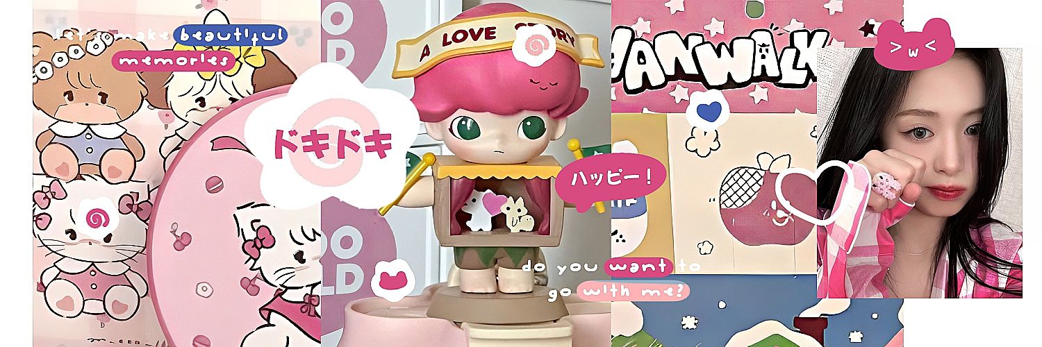 𓆩♡𓆪 banner