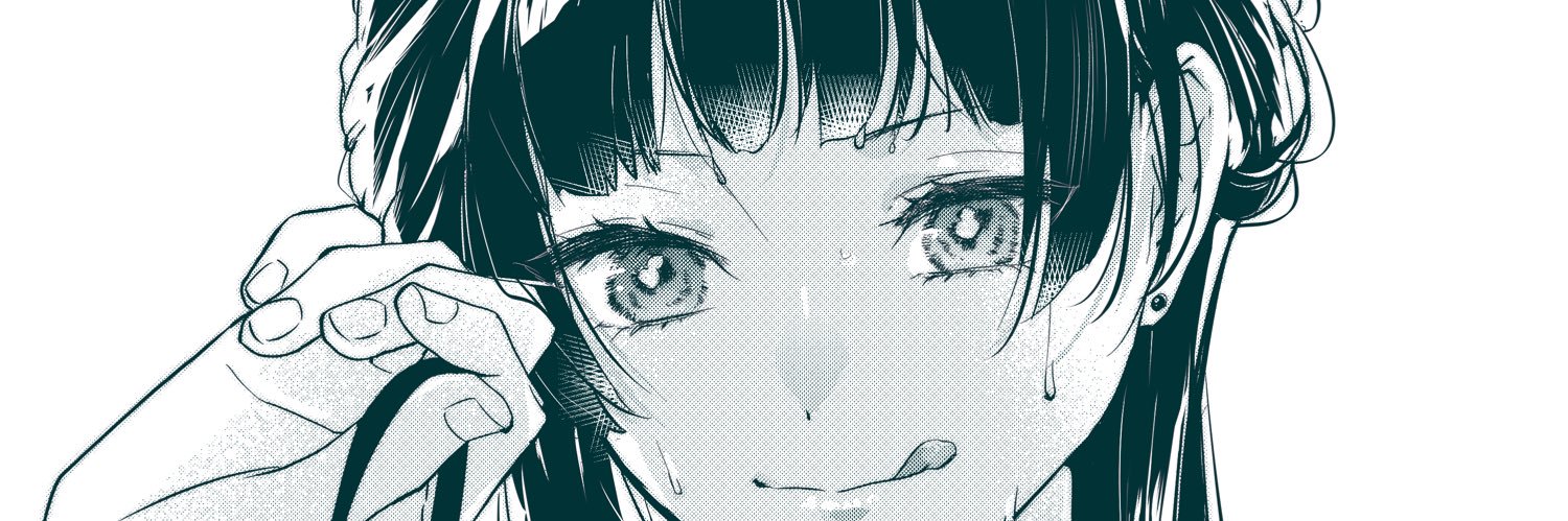 せりぃ's banner