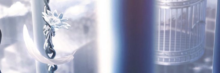 こはね banner