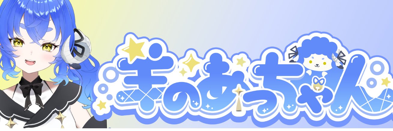 ChickwabLive's profile banner image