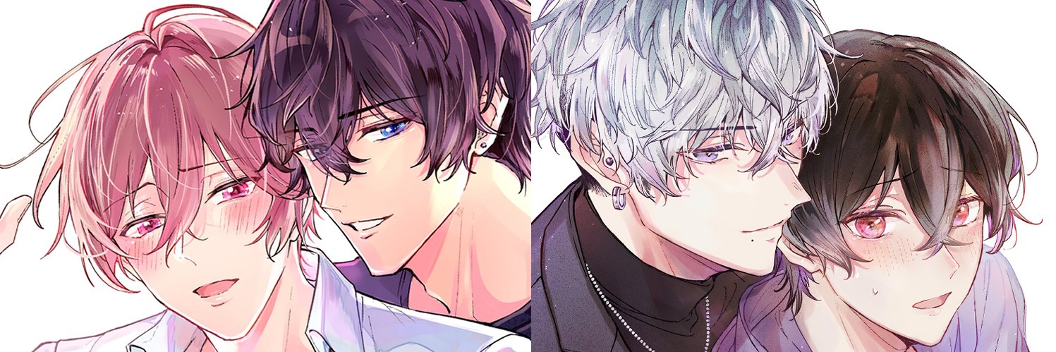 秋月かづ🥂🐰2巻7/17💿7/25発売's banner
