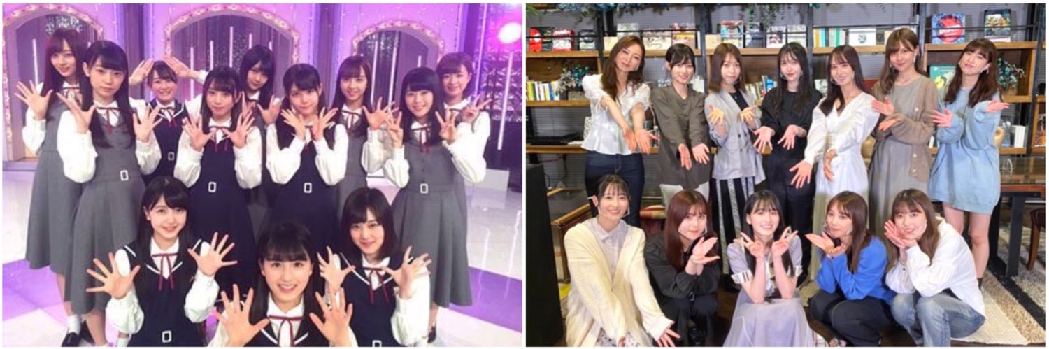 Nogimasa◢⁴⁶さとう会 3期生は永遠に12人 みっちゃん心月ちゃん朱莉ちゃん集合写真主管 banner