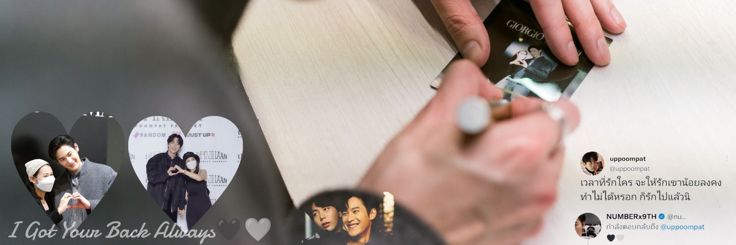 LittleLoveUp's profile banner image
